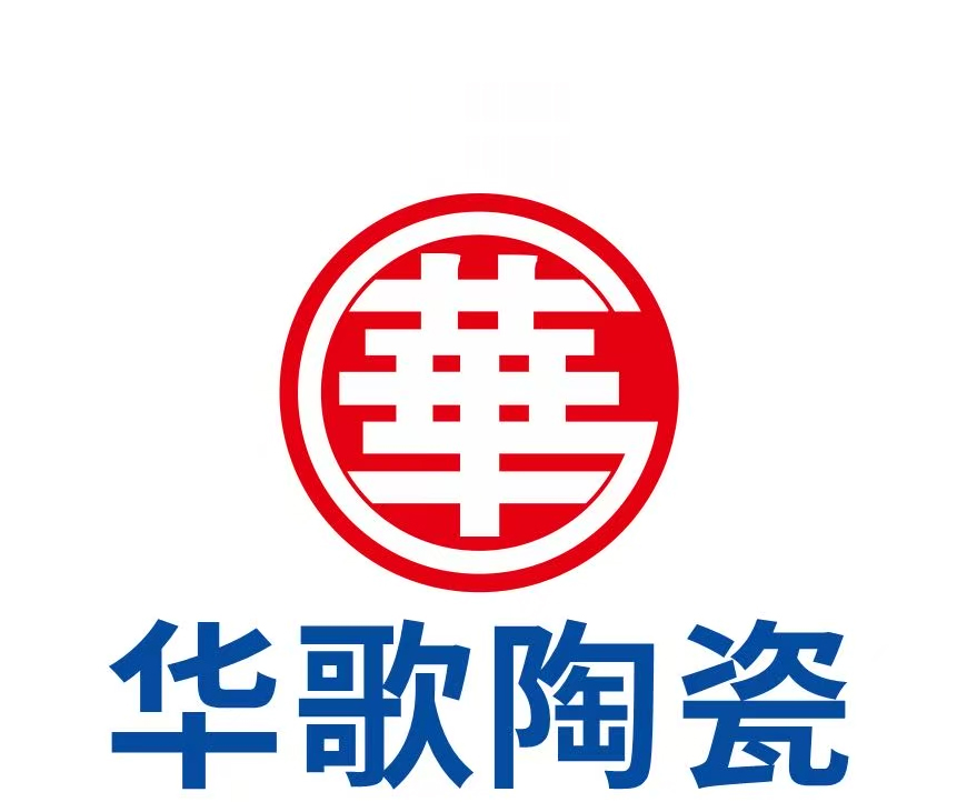 佛山市华歌陶瓷有限公司