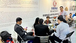 辐射多省市！华歌熔块产品畅销粤闽鲁晋桂赣皖等地