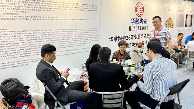 辐射多省市！华歌熔块产品畅销粤闽鲁晋桂赣皖等地